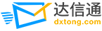 106短信平臺(tái)